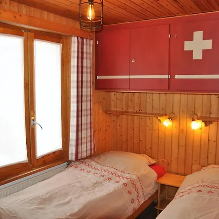 シャレー Chalet Orchidee